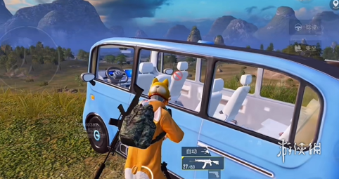 和平精英辅助【星北半火】防封端口 可防透视自瞄子弹追踪 支持苹果IOS手机设备